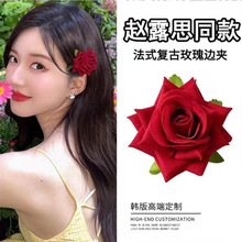 新疆舞蹈头花跳舞手花戒指花新疆帽发卡花玫瑰花朵表演手指花胸花