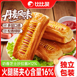 �ȱ�ٝ�����ṷ������� 275g ���s5����