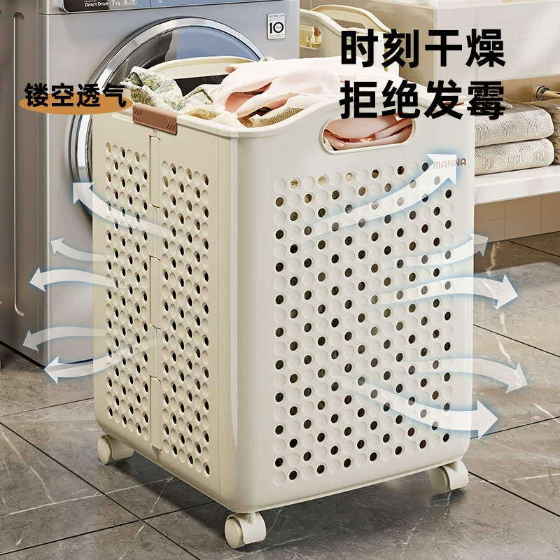 Складная корзина для белья, система хранения, корзина для хранения