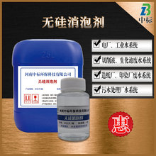 �o�����݄����I��ˮ̎���켈ӡȾ���ټӹ�����Һ������ĭ���݄�