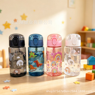 �¿ͨ��������D����ֱͯ���y�����K����ˮ��550ml