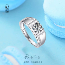 项链;戒指;手链