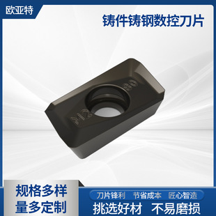 R6�T���T�R0.8�ӹ����ĸ�Ӳ���ص�ƬAPMT1604PDER-H2����㊵�Ƭ