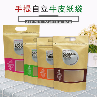 ����決Ӣ�ĳ���̨��С�Ըɹ����eʳƷ���TС���J�ţƤ������