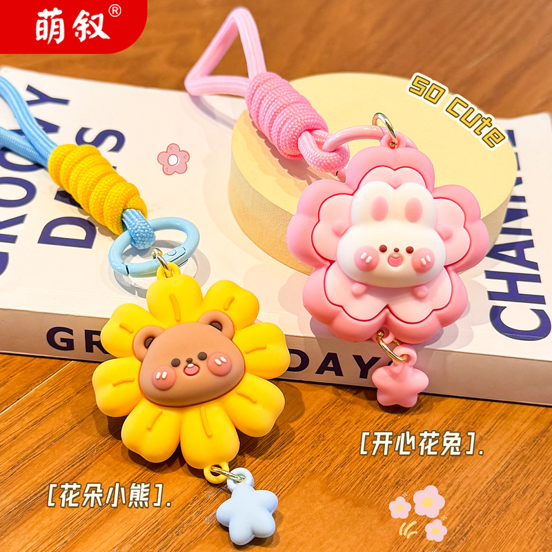 Creative Bear Rabbit Flower Keychain Female Cute Three-dimensional Little Flower Bear Rabbit Doll Keychain Student Schoolbag Pendant