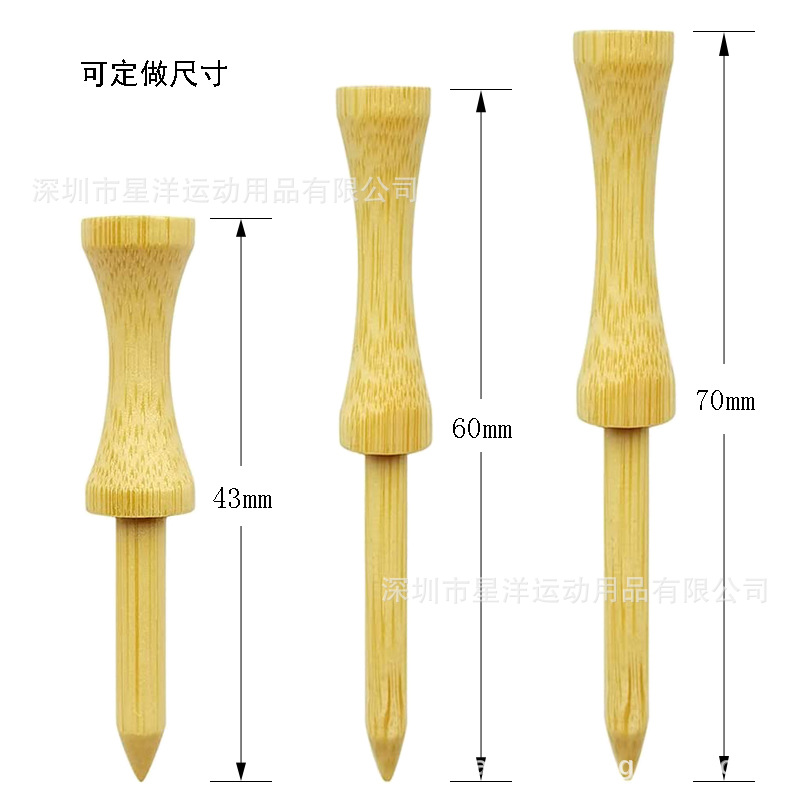 竹制限位订-06
