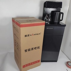 卸売家庭用ティーバーマシン自動ウォーターディスペンサー Jinzheng インテリジェント垂直ティーバーマシン自動加熱とリモコン
