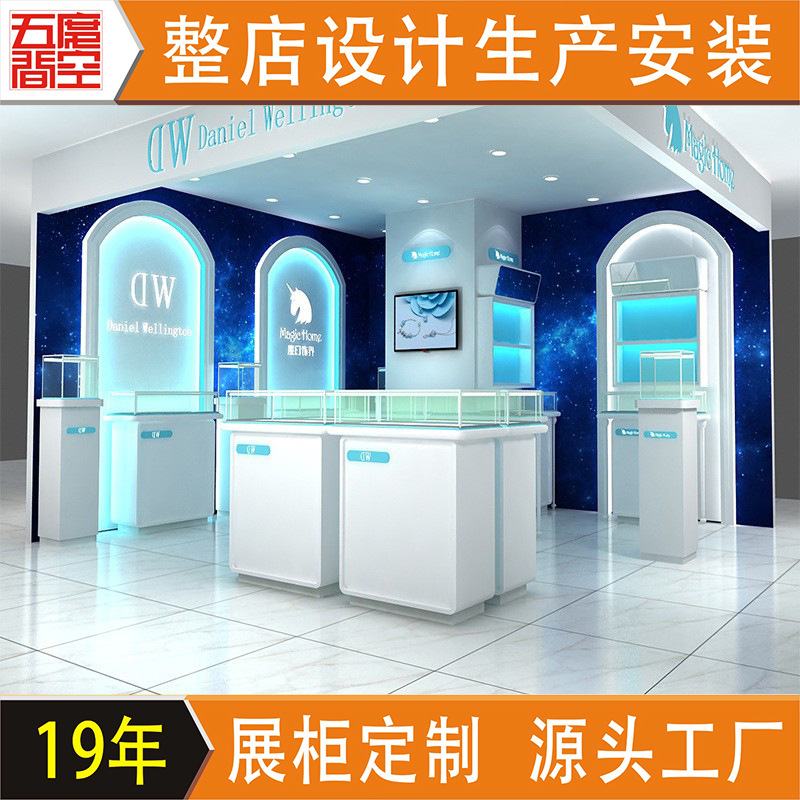 珠宝展示柜金银饰品玻璃展示台 珠宝翡翠陈列架玻璃中岛柜首饰柜