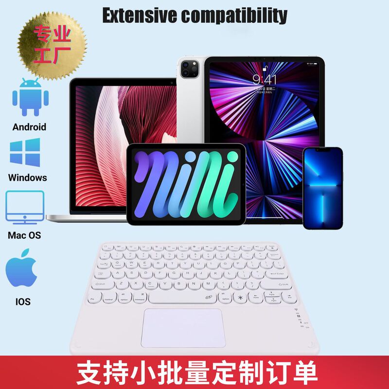 Rechargeable Bluetooth Keyboard Factory Batch Scissor Feet Ultra-Thin 10inch Portable with Touchpad Multi-Device Universal Rechargeable Bluetooth Keyboard Factory Batch Scissor Feet Ultra-Thin 10inch Portable with Touchpad Multi-Device Universal