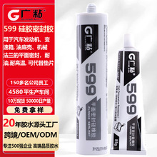 599 ���z�ܷ��z�l�әC���Ϳ�������ƽ���ܷ��z��©��������z��ˮ