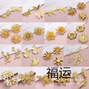 �����F��Ƭ���w�m�����P������Ƭ�B���ֹ�diy���L�^l������