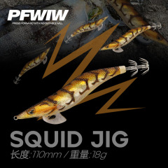 2025新款3.5#木虾鱿鱼钩爆炸钩路亚假饵海钓大尾鱿火箭鱿鱼饵