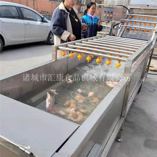 �A���߲˼ӹ������O��  ˮ�aƷ��ϴ�Cе �߲�������ϴ�L�ɾ�