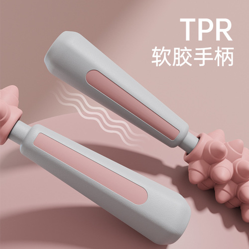 Yoga massage stick, mace massage roller, non-slimming calf muscle relaxation artifact roller, thigh rolling Langya stick