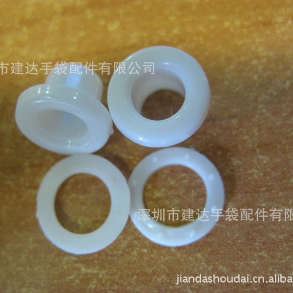 PC鸡眼 透明鸡眼 硬胶鸡眼 胶鸡眼防滑