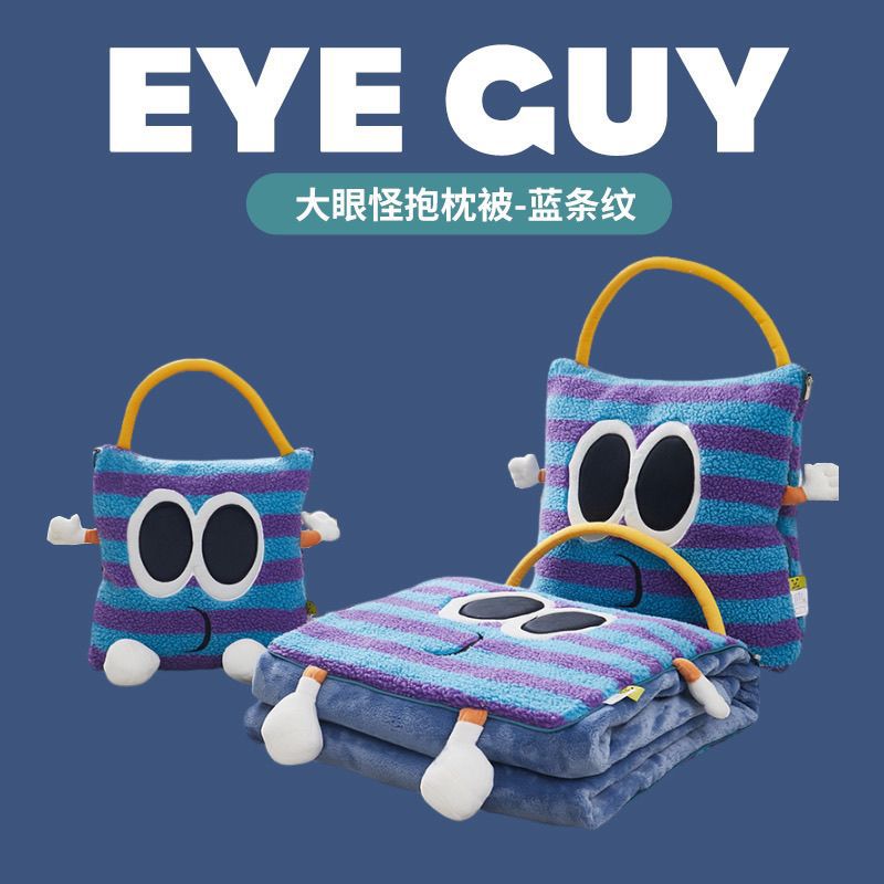 큰 눈 휴대용 베개 이불 이중 목적 담요 홈 오피스 낮잠 베개 자동차 접이식 베개 투인원