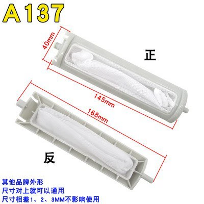 A137