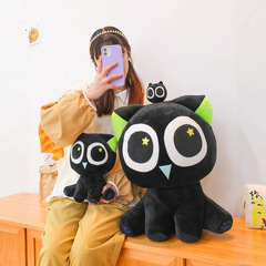 罗小黑战记抱枕猫咪毛绒玩具大眼猫公仔可爱玩偶大号布娃娃礼批发