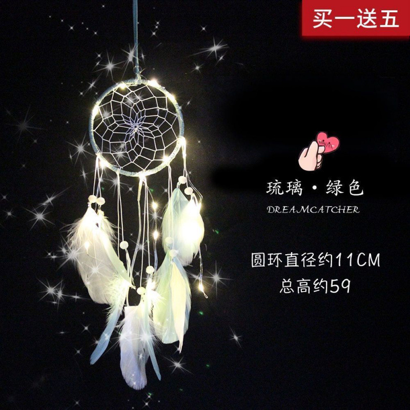 捕梦网卧室挂件少女心创意风铃挂饰房间手工羽毛装饰品送同学礼物|undefined