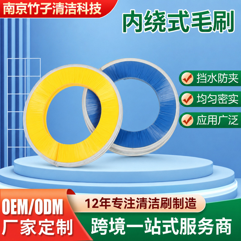 Inner Wire-Coiled Spring Brush, Spiral Spring Cleaning Brush, Polishing and Deburring Brush, Drill Bit Chain Equipment Brush Inner Wire-Coiled Spring Brush, Spiral Spring Cleaning Brush, Polishing and Deburring Brush, Drill Bit Chain Equipment Brush