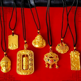 钥匙扣及钥匙扣配件;挂饰挂件;饰品配件