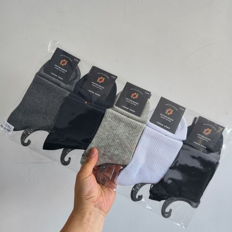 Yuntailun socks, new autumn and winter men's thick mid-tube sports cotton socks, seamless stitching, fashionable young men's socks