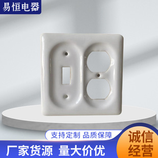 Ceramic Switch Panel Retro Homestay Hotel Light Luxury Ceramic Wall Switch Socket Switch Simple Panel