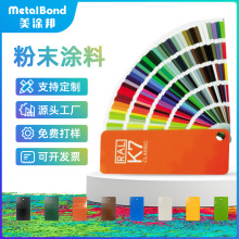 �o��ܷۄڠ�ɫ����ĩ�T�Ͻ�����Ɵ����ɰ�y���Q�o늇��T��