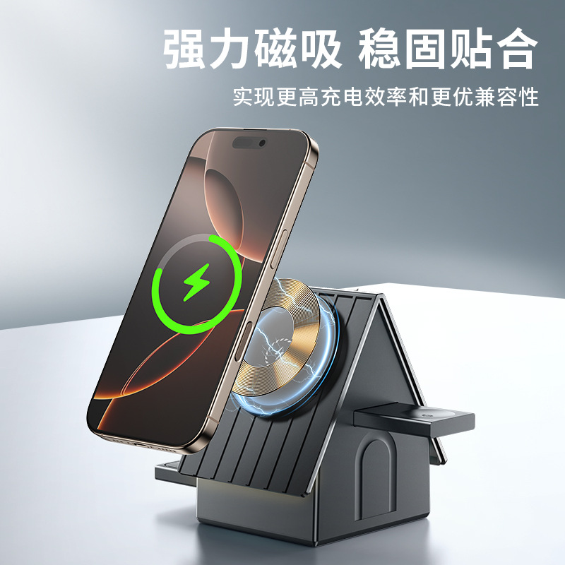 无线充电器手机支架适用苹果华为vivo小米安卓OPPO感应磁吸快充