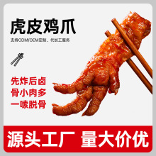 ��Ƥ�uצ�������b�_����ʳ�u�uצ��ʳ�����uצ������Ƥ�Pצ���l