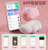 Yunmao, APP-версия