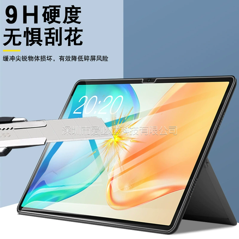 Совместимо сTaipower M40 Plus планшетом стальная плёнка, Taipower M40Plus HD взрывозащищёное стекло 10.1 дюйма