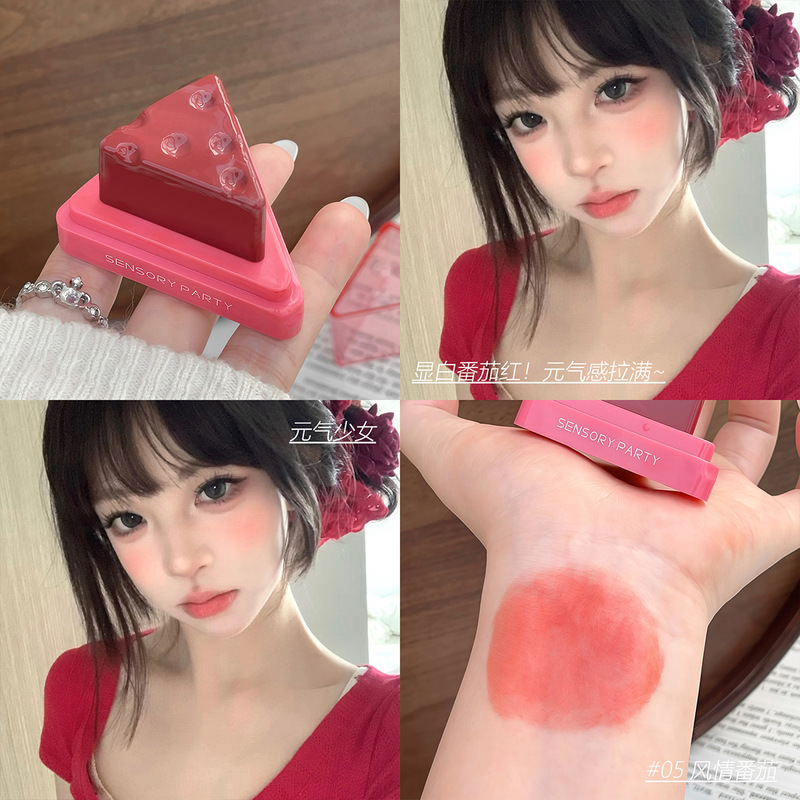 感覚パーティーは軽やかで潤いがあります。|undefined