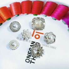 ��������~�������LС���L��ˮ荿����IŮ�����¿�ߙnС�۴��