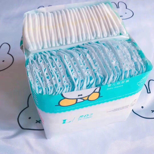 Direct Supply from Manufacturer: Miffy Baby Breathable One-Size Diaper with Microbiological Pull-on Pants for Newborns - Wholesale