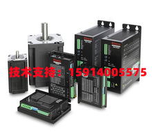 2M412/2M420/2M530/2M860/2M880N  2M/H1160 2M1180N/2M2280N