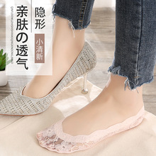 定制夏季船袜女浅口蕾丝花边袜硅胶防滑不掉跟浅口袜棉底透气女袜