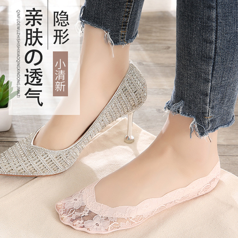 Customized Summer Boat Socks for Women, Shallow Mouth Lace Socks, Silicone Non-Slip, Non-Falling Heel Socks, Cotton Bottom Breathable Women's Socks