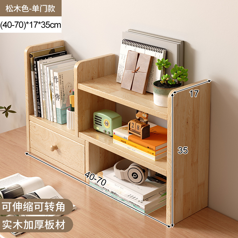 Estante de escritorio de madera sólida estante de almacenamiento retráctil armario de color nuez pequeño estante de escritorio transformación de la estación de esquina