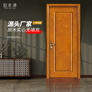 ��ɽ�S�Ұ��������T �������l��ʽ���Ҽ�ԭľ�������Ұ��������T