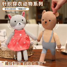 ᘿ�����ë�q��ż�ɐ����ӹ��Ѓ�ͯŮ��˯�X������˯��������