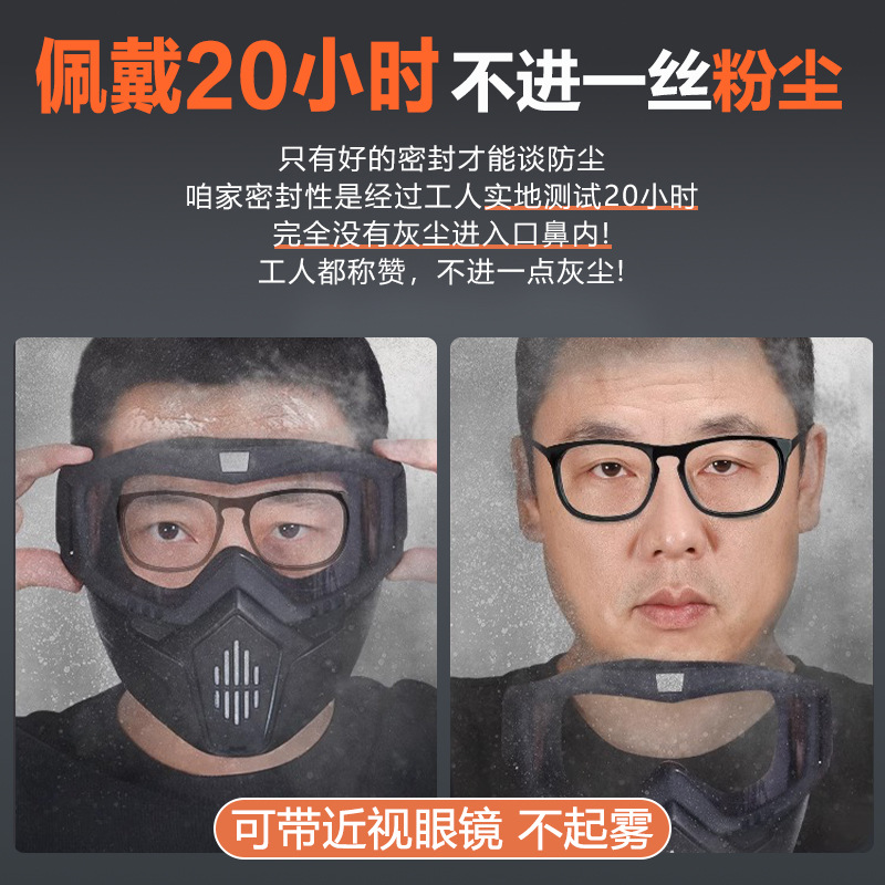 Máscaras de gafas Harley a prueba de polvo a prueba de polvo industrial a prueba de tormentas de arena a prueba de tormentas de arena máscaras protectoras faciales