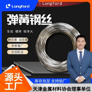 201 321���P����揗�ɽz 316L 309S  202 316 316L 304H���P䓽z