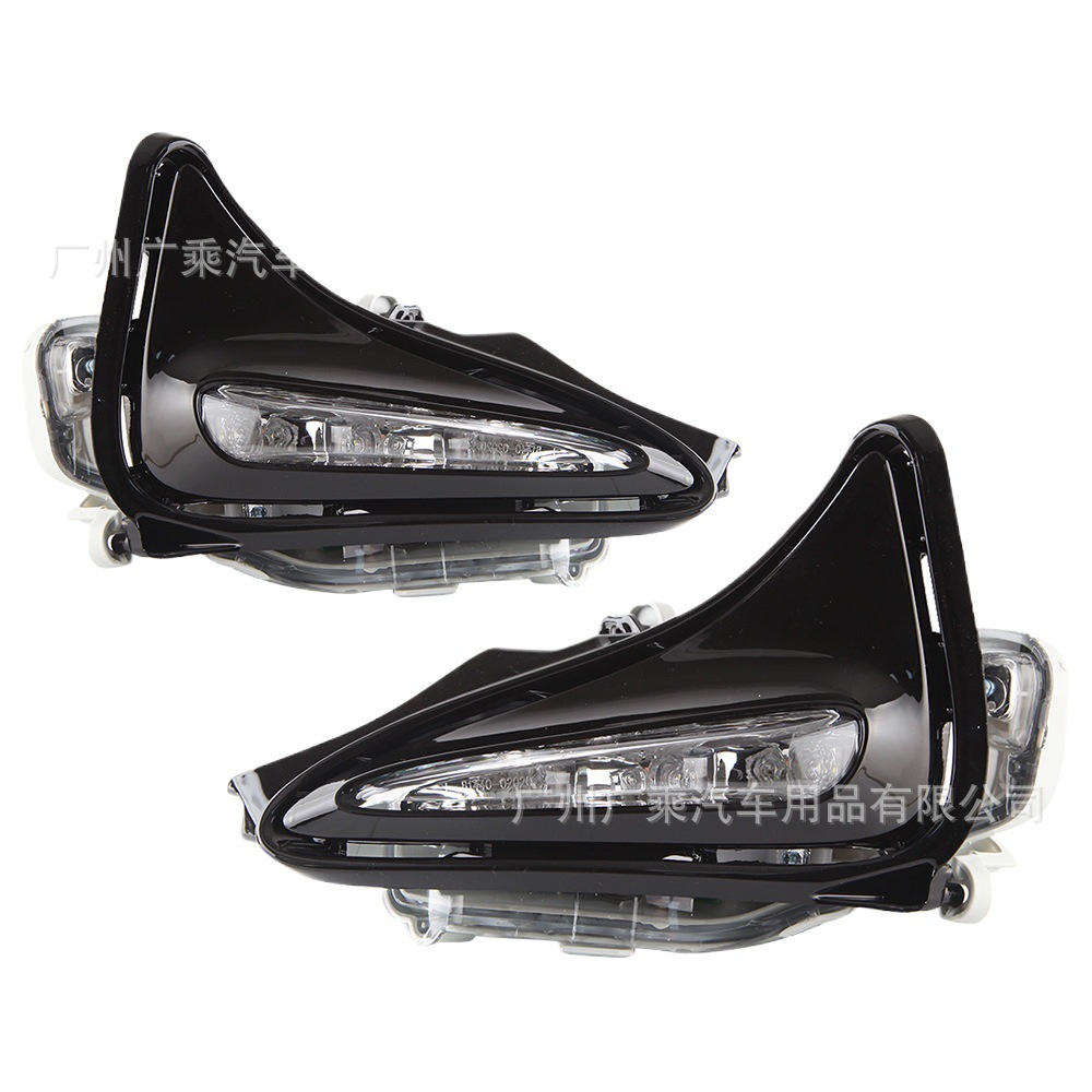Aplicable a 17-18 Toyota versión americana Carolina LED luz diurna versión americana cuentas de la lámpara luz blanca luz antiniebla