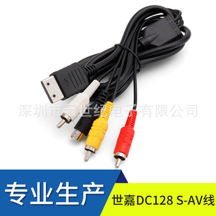 ���Sֱ�N��Ʒ�| DC S-AV��.SEGA Dreamcast  S-AV  CabIe  1.8m