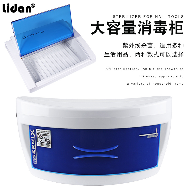 미용실용 매니큐어 도구 살균기 8W 단층 자외선 살균 캐비닛 UV-STERILIZE