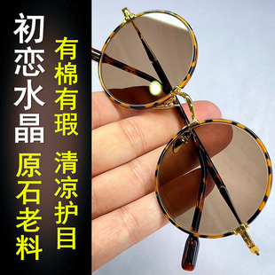 ��Ȼԭʯ�и�����ʯ�^���R�����ˮ��ʯ̫��Rī�R��ƣ�ڼ�ʯ�^�R