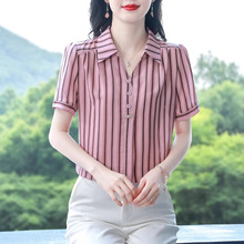 时尚短袖条纹衬衫女士夏装新款气质减龄小衫宽松洋气妈妈棉麻上衣