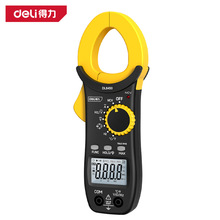deli得力迷你钳型万用表数字高精度口袋式大屏多功能DL8440