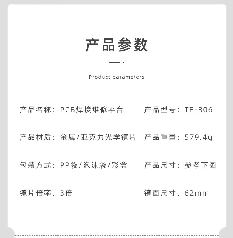 Details page_04.jpg